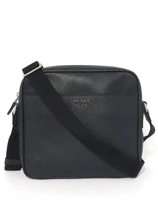 2VH014 Crossbody Bag