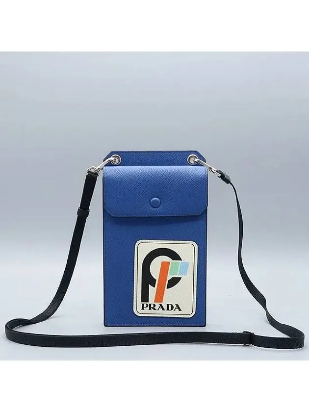 2ZH068 Crossbody Bag