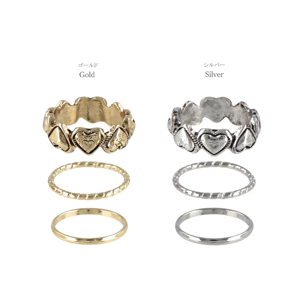 Linked Heart Ring Set